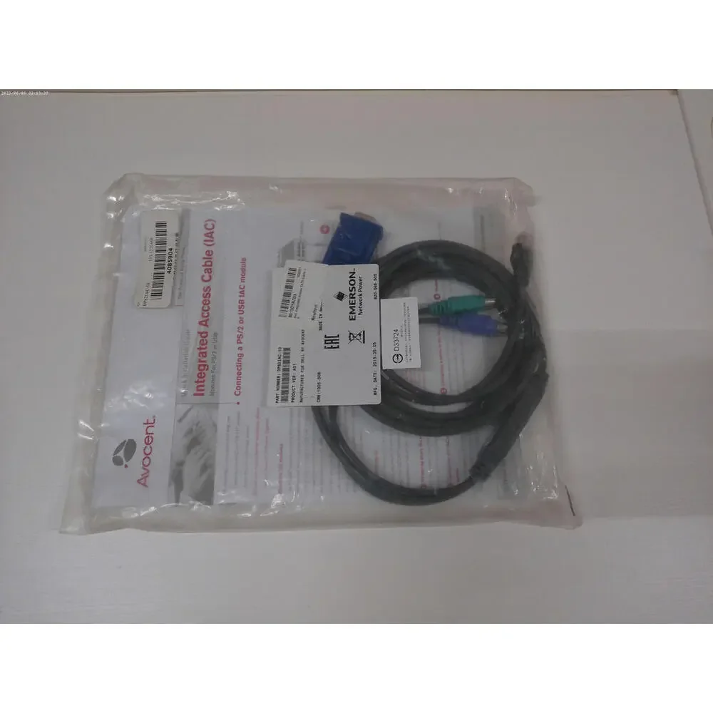 DPS2IAC-10 Dell Integrated Access CAT5 Cable 10 ft